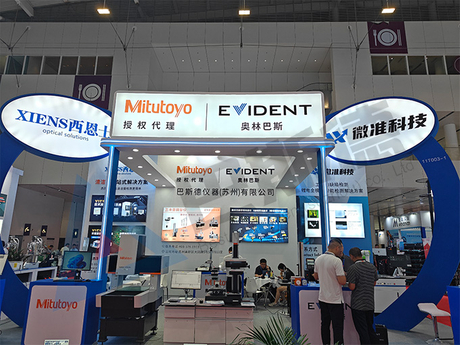 深圳5-13094530_134_136.jpg