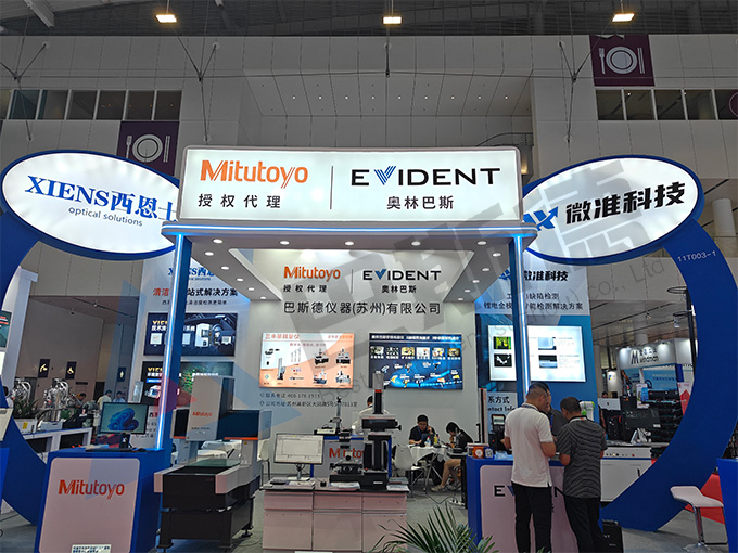 深圳5-13094530_134_136.jpg