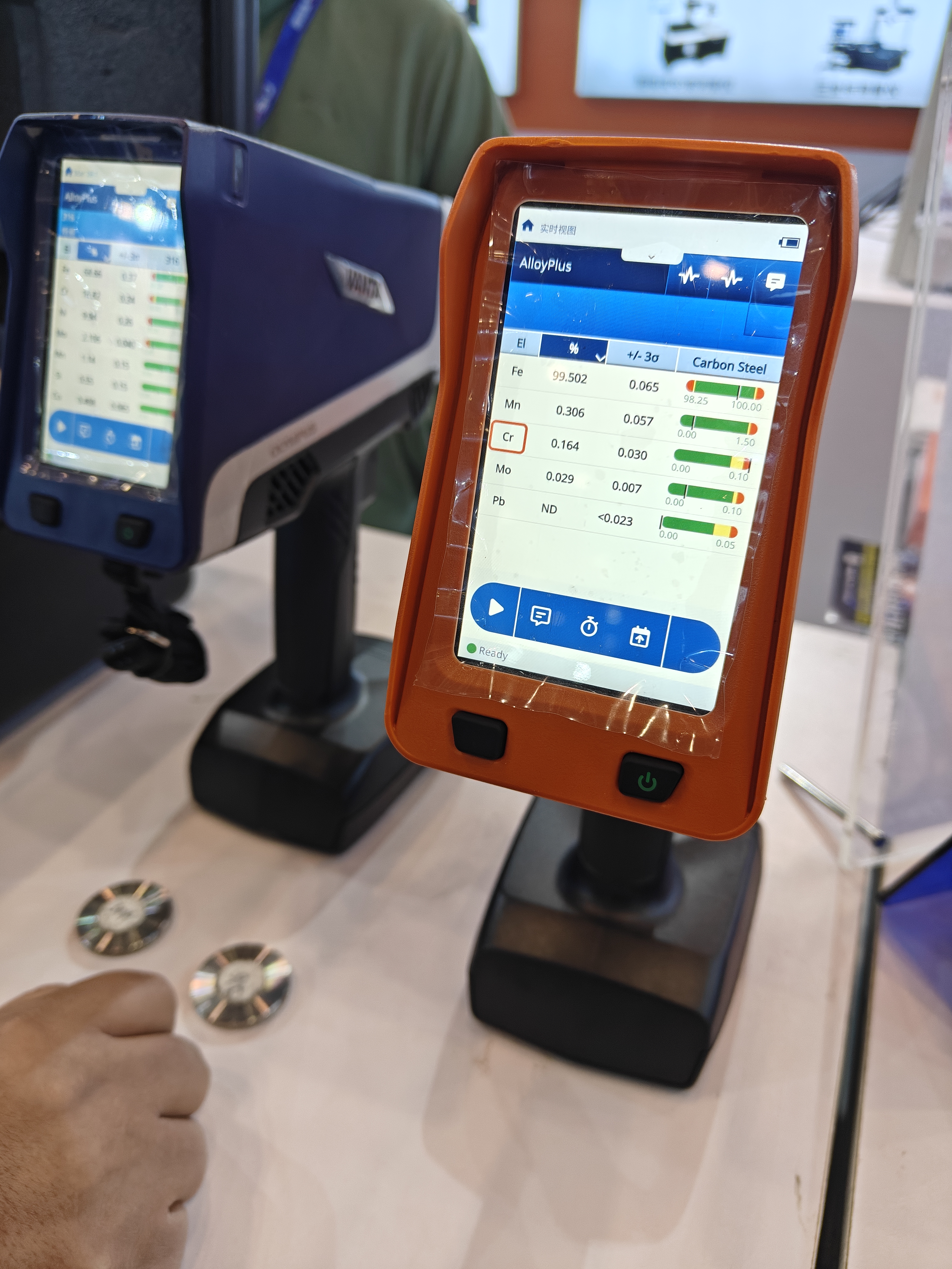 微信图片_20250319103716