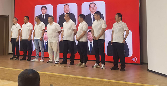 季度会议20260608110435_25_157.jpg