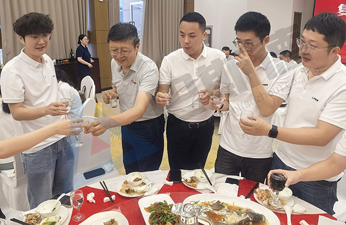 季度会议20260608110432_21_157.jpg