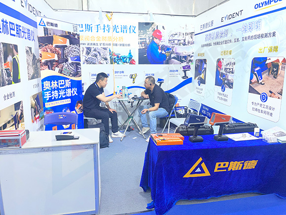 温州立嘉展_20260525155959_78_144.jpg